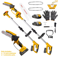 Yellow + battery * 2