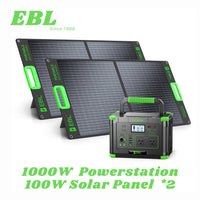 1000W with 100W Solar Panel *2