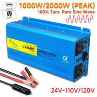24V 2000W 110V