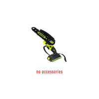 Entry style-No accesory