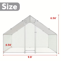 6.56' L x 9.8' W x 6.56' H