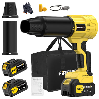 Battery Leaf Blower 20V 50000RPM Turbo Cordless, Dual Battery & 2 Nozzles Included, Handheld Blower for Car Drying, Leaves, Snow & Dust — Home & Outdoor