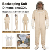 XXL(6'-6.2