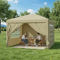 Khaki (With side walls)